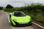 McLaren 675LT 2015 года (WW)